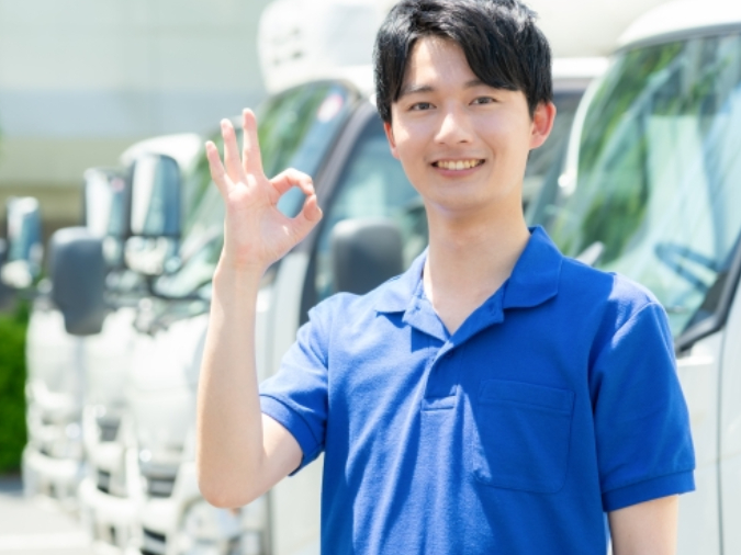 あなたにお願いしたいお仕事についての画像