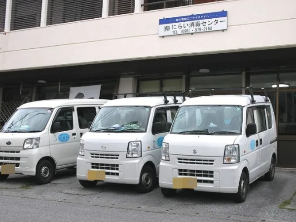 私たちの会社（店舗）についての画像