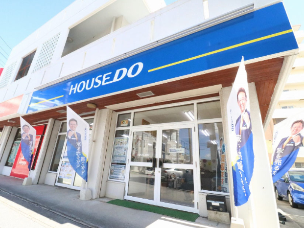 私たちの会社（店舗）についての画像