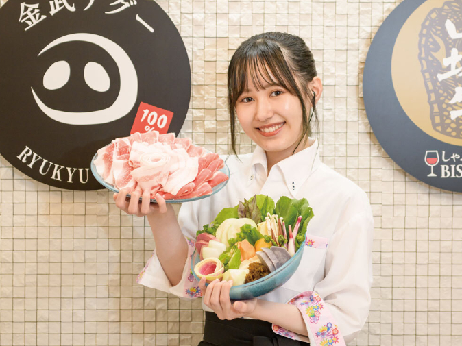 私たちの会社(店舗)についての画像