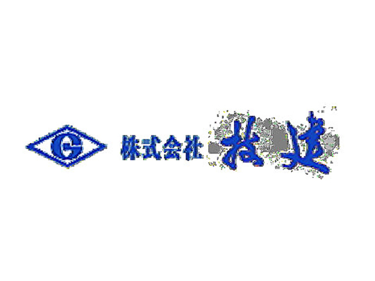私たちの会社（店舗）についての画像