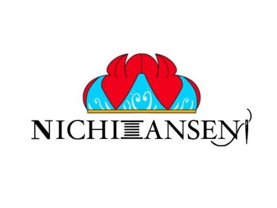 私たちの会社（店舗）についての画像