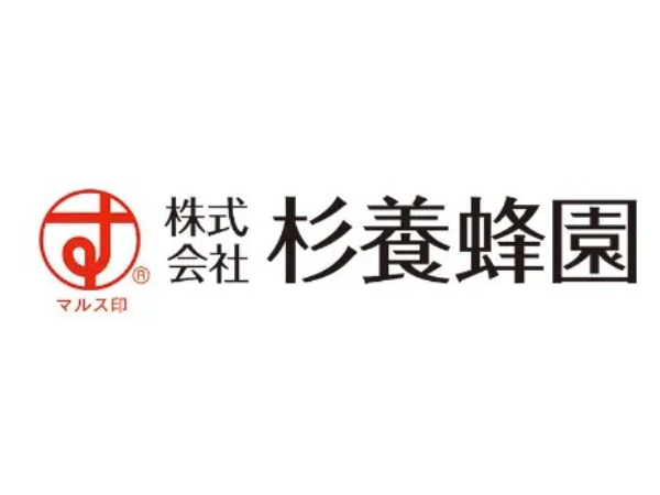 私たちの会社（店舗）についての画像