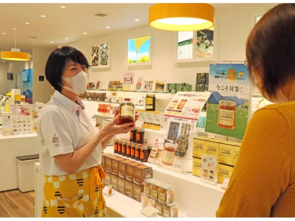 あなたにお願いしたいお仕事についての画像
