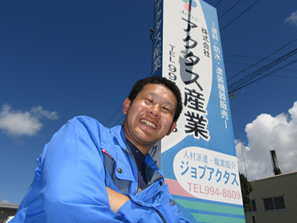配達ドライバー募集(土日祝休）の画像
