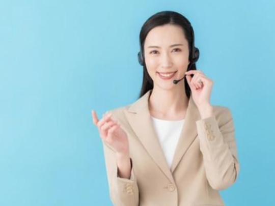 あなたにお願いしたいお仕事についての画像