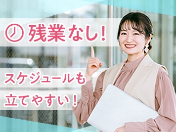 （在宅可・電話対応なし）一般事務【自動車部品の輸出書類を作成するお仕事】の画像