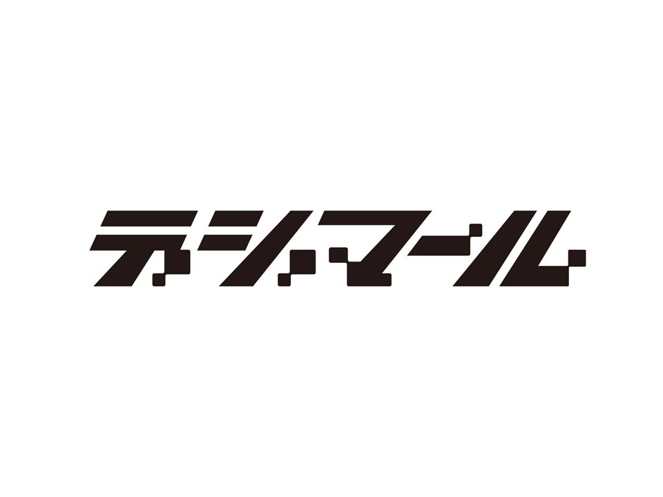 私たちの会社（店舗）についての画像