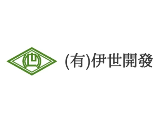 土木現場の施工管理(未経験可)の画像