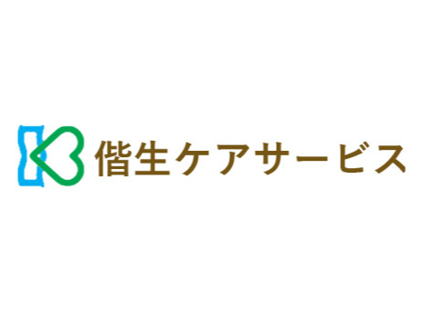 私たちの会社（店舗）についての画像