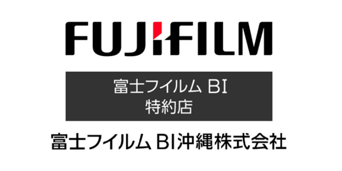 富士フイルムＢＩ沖縄株式会社のロゴ