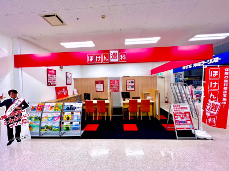 私たちの会社（店舗）についての画像