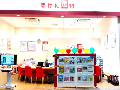 私たちの会社（店舗）についての画像