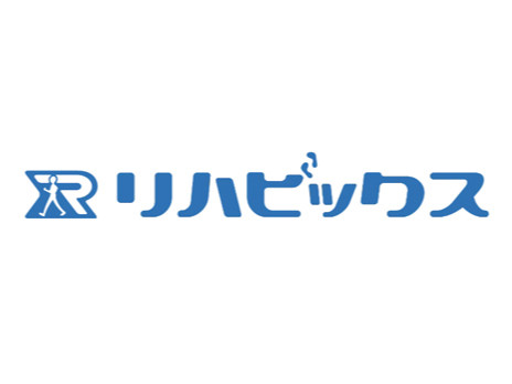 私たちの会社（店舗）についての画像