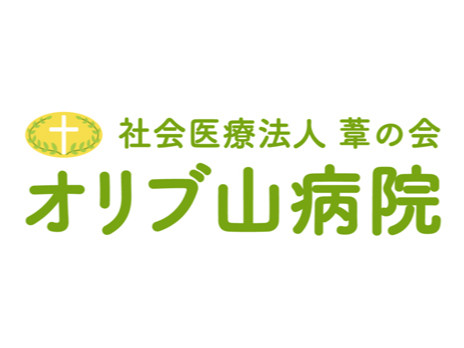 私たちの会社（店舗）についての画像