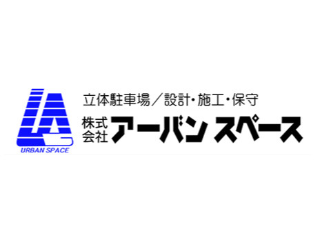 私たちの会社（店舗）についての画像