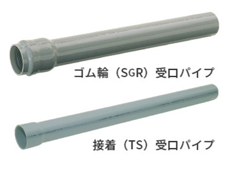 水道管のパイプ製造スタッフ【設備の運転や維持管理および製品検査など】の画像