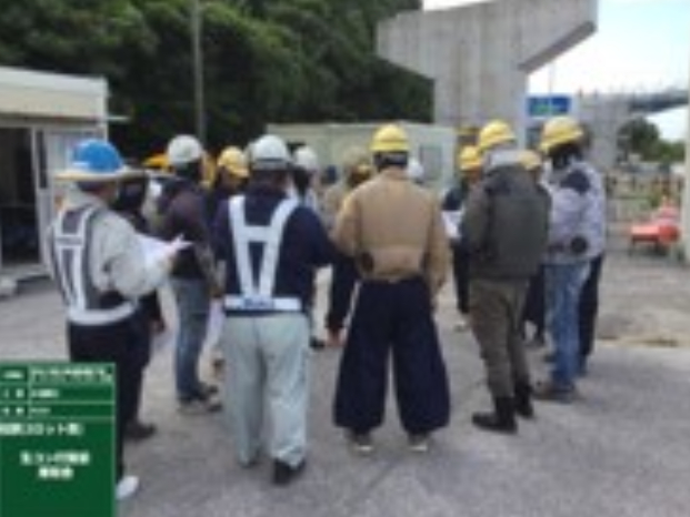 あなたにお願いしたいお仕事についての画像