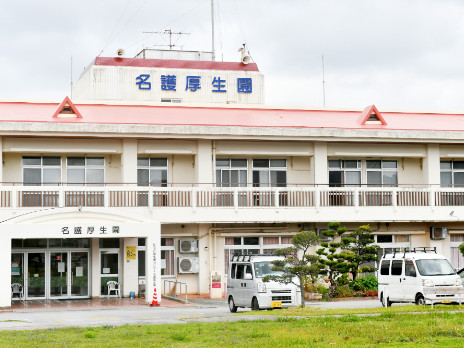 介護福祉士の画像