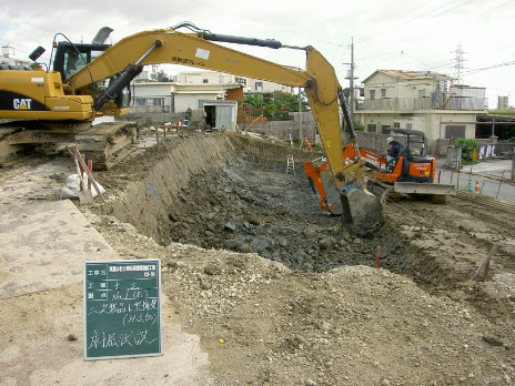 あなたにお願いしたいお仕事についての画像