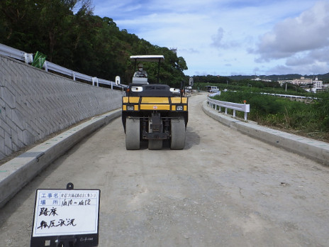 あなたにお願いしたいお仕事についての画像