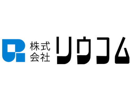 私たちの会社（店舗）についての画像