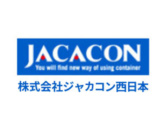 私たちの会社（店舗）についての画像