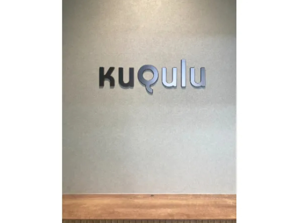 あなたにお願いしたいお仕事についての画像