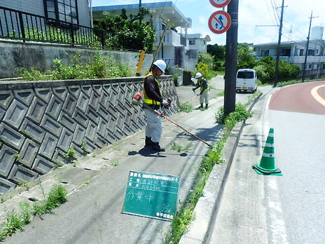 あなたにお願いしたいお仕事についての画像