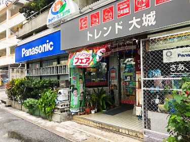 家電販売サービススタッフ【お客様宅を訪問し商品説明及び販売や設置補助作業など】の画像