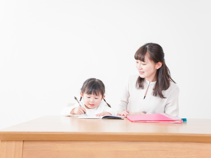 幼稚園教諭【支援を必要とする0歳から18歳までを対象とした療育支援】の画像