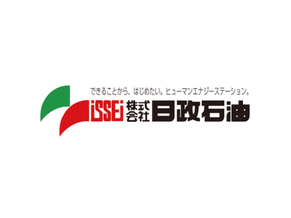 私たちの会社（店舗）についての画像