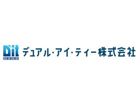 CAD技術スタッフ【設計図の作成補助および簡単な書類作成など】の画像