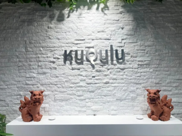 あなたにお願いしたいお仕事についての画像