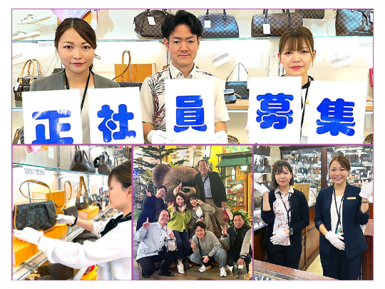 販売・買取スタッフの画像