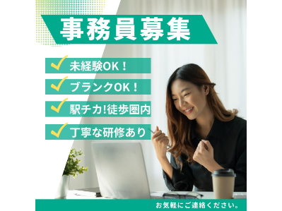 データ入力【保険料のデータ入力】の画像