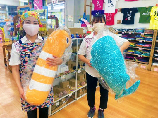 私たちの会社（店舗）についての画像