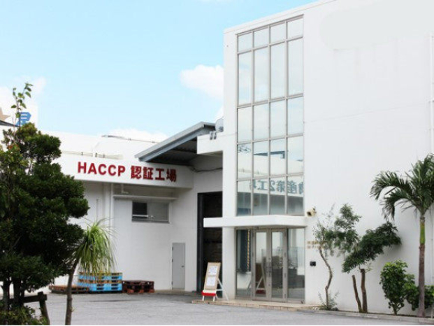 私たちの会社（店舗）についての画像