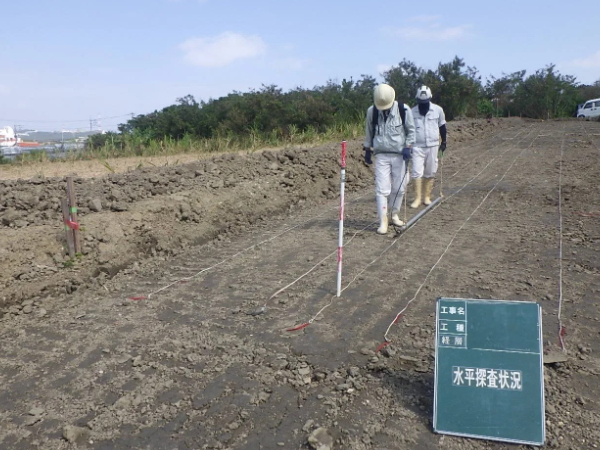 調査技術員(未経験可)の画像
