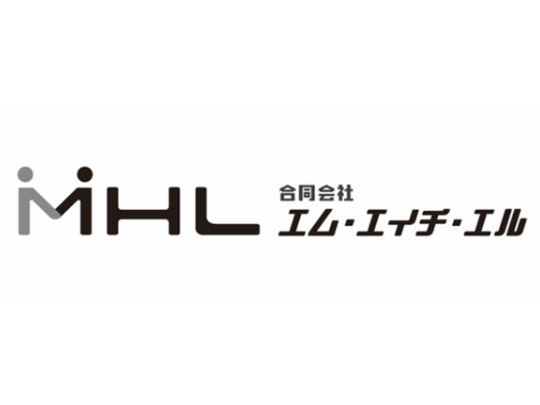 私たちの会社（店舗）についての画像