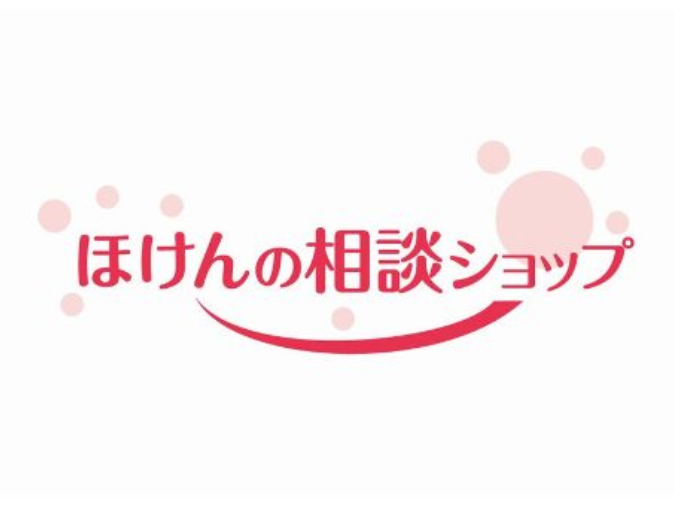 私たちの会社(店舗)についての画像