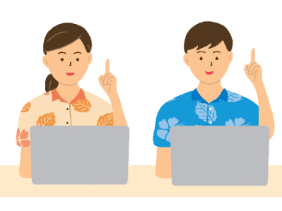 あなたにお願いしたいお仕事についての画像