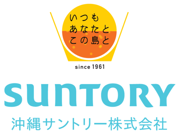 ビールサーバーメンテナンススタッフの画像