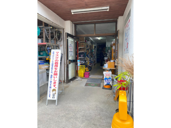 私たちの会社（店舗）についての画像