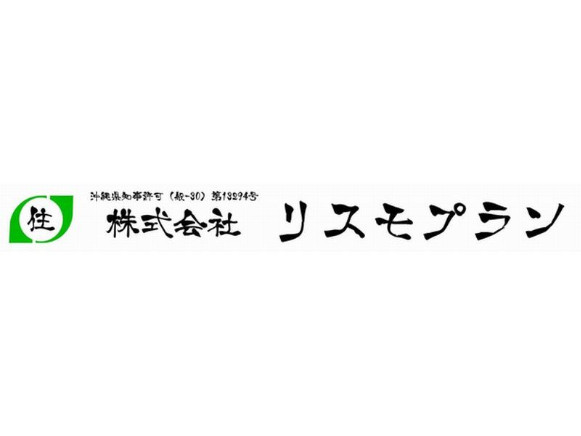 設計補助スタッフ 【図面作成の補助業務など】の画像