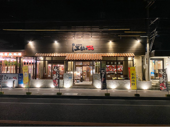 私たちの会社（店舗）についての画像