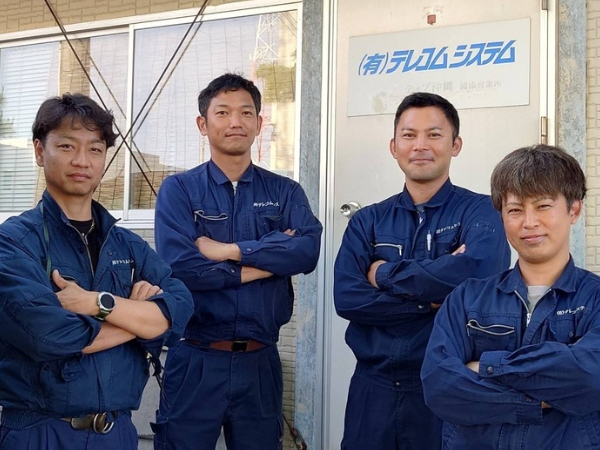 電気通信工事員の画像
