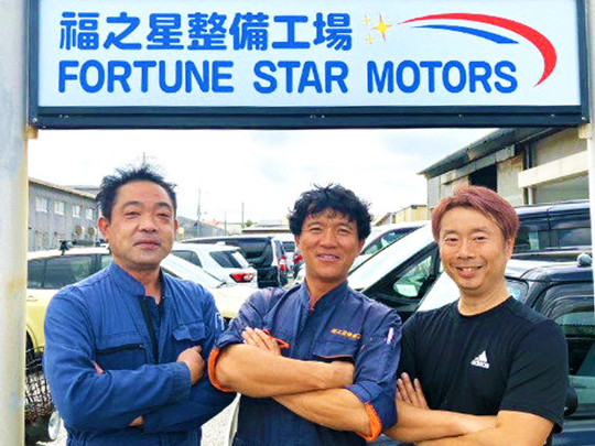 自動車整備スタッフの画像