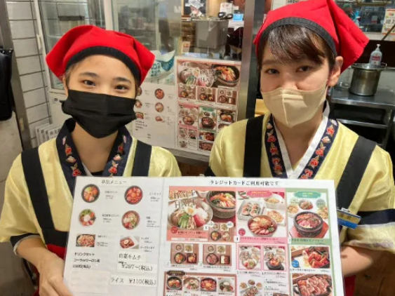 ホールスタッフの画像