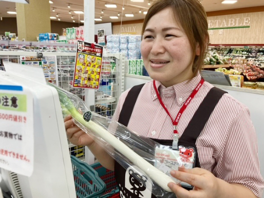 レジスタッフの画像